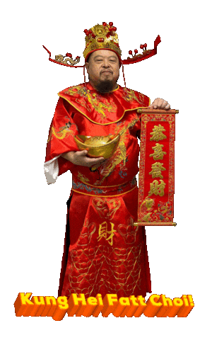 Chinese New Year G Sticker by DimSumCity