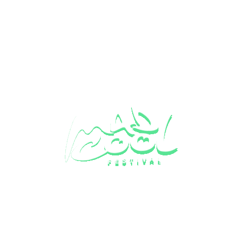 Madcool Sticker by Mad Cool Festival