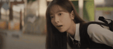 Buy Me GIF