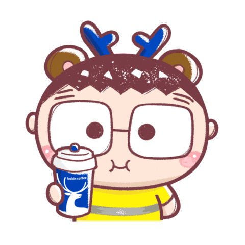 Coffee Love Sticker by Bear Boss Buddies