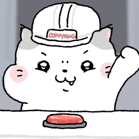Stop No GIF