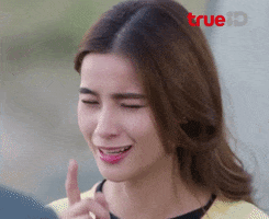 Beauty Reaction GIF by TrueID Việt Nam