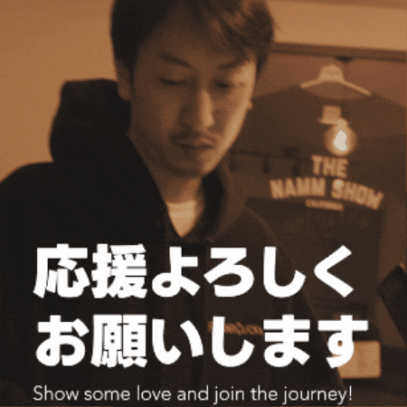 Dmc GIF by MPC SQUARE JAPAN