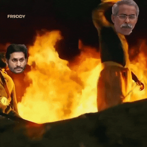 Mahesh Babu Joker GIF