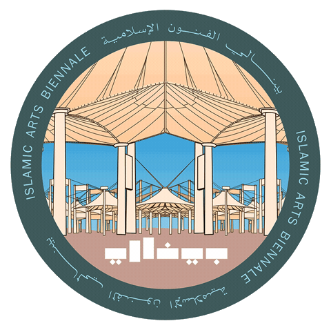 Jeddah Sticker by Lindaalshami