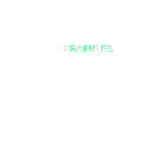 Agence crapules Sticker