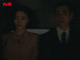 Park Jinyoung 김유정 GIF by tvN Official