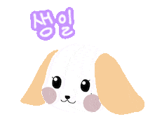 Oneus Hwanwoong Sticker