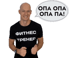 Maximslivak Sticker by Pfsschool