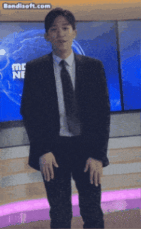 Mbc GIF