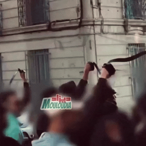 Mca Mouloudia GIF