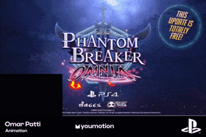 Animation Glowing GIF