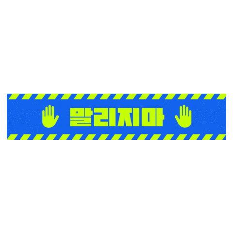 samyang_kr Sticker