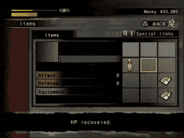 Ryu Ga Gotoku Yakuza GIF