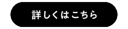 Sticker by kisspress.jp