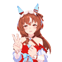 Still In Love Umamusume Sticker