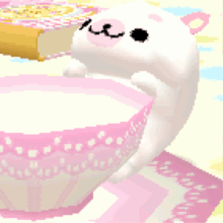 Cute GIF