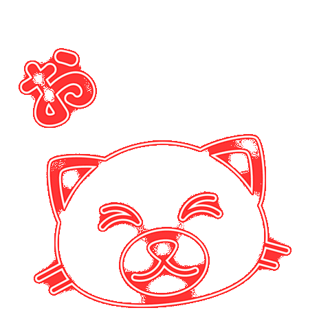 Gamalsan Sticker