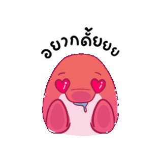 Dolfn Sticker by Dolfin app