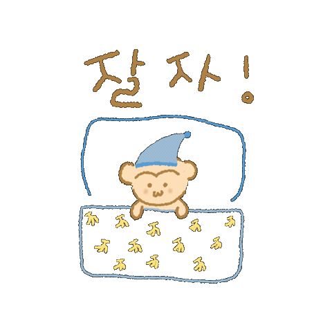 Sleep Sticker