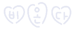 미니의비온다 Sticker