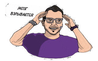 Импровизация Sticker