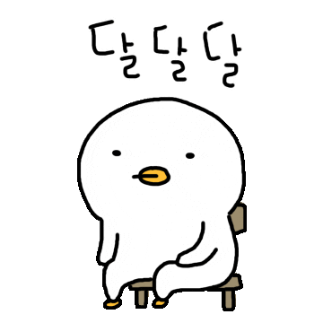 찌그렁오리 Sticker