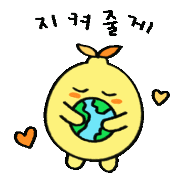 유자학교 Sticker