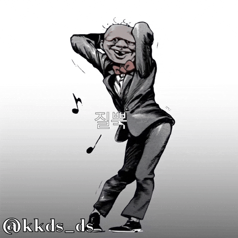 제로투 GIF