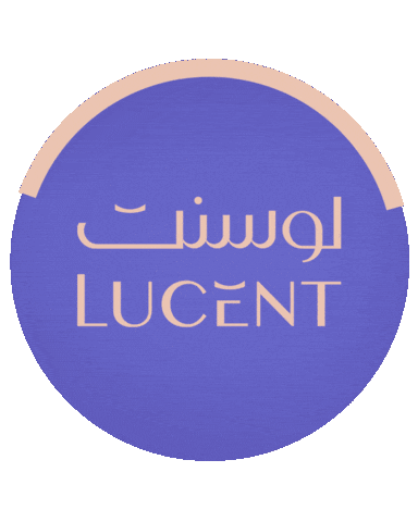 Riyadh Baraa Sticker by JKPG360