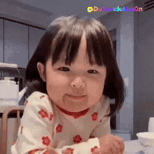 Duyendethu0N GIF