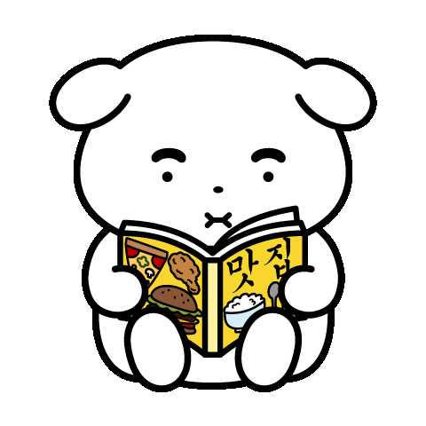 Hungry Uber Eats Sticker