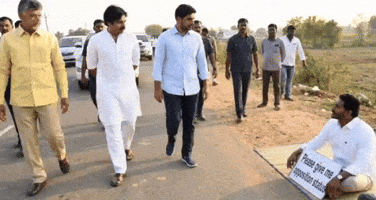 Pk Jagan GIF