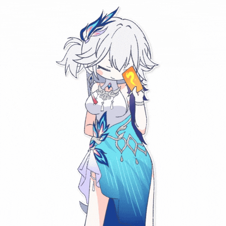 Hsr GIF