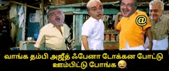 Vijay Csk GIF