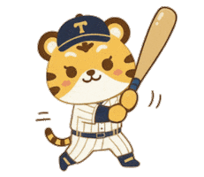 Tiger Sticker