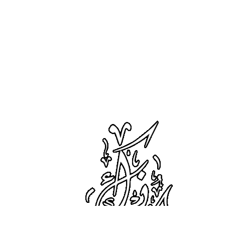 Znous زنوس Sticker