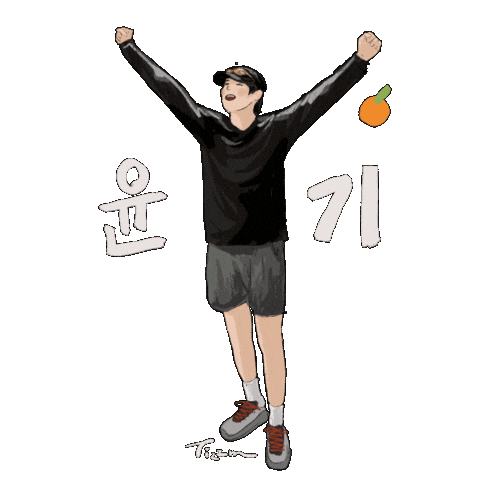 Sope Btssuga Sticker by Tizzm