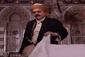 Chemluna GIF