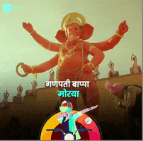 Festival Ganpati Bappa Morya GIF by Zee Vajwa - Find & Share on GIPHY
