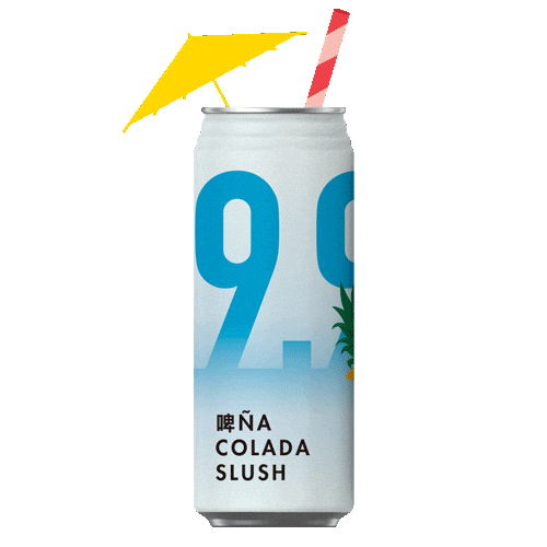 Beer Cheers Sticker by taihubrewing