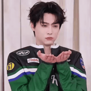 Tian Please GIF