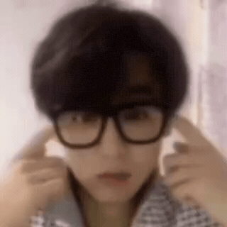 Tian GIF