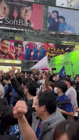 World Cup Japan GIF by Storyful