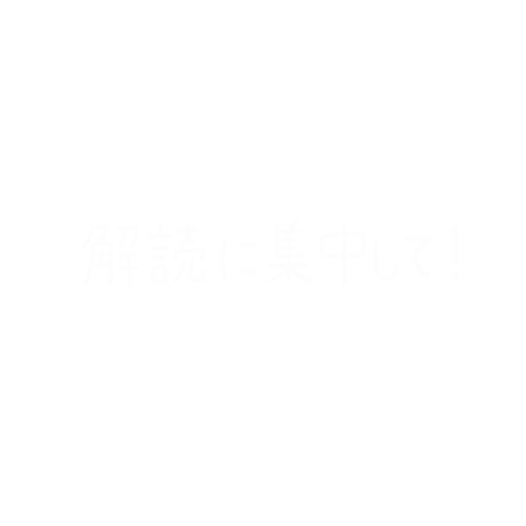 第五人格 Sticker