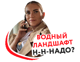 Pondliner Sticker by GLQ