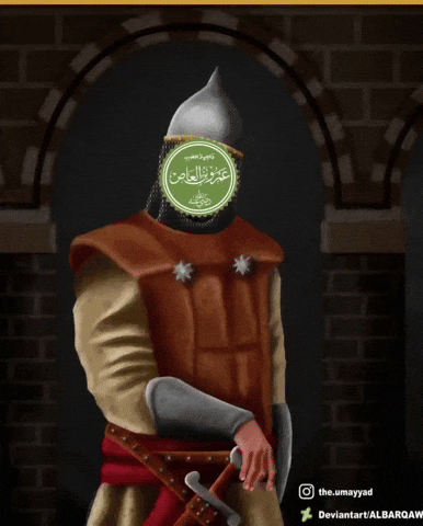 Islam Companion GIF