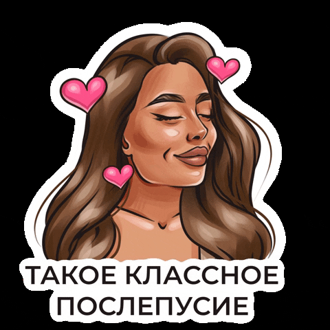 Heart Love GIF by pusy - Find & Share on GIPHY