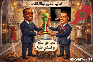 Morocco Algeria GIF