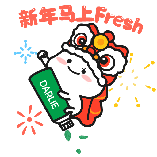 Quby Sticker by DARLIESGP